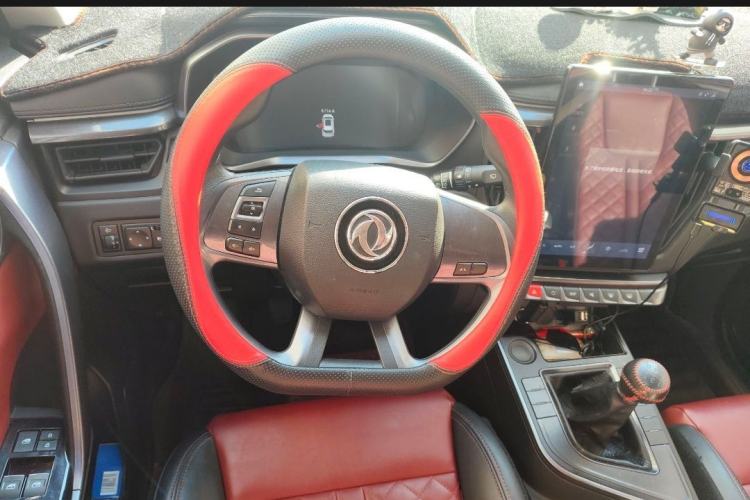 Used FORTHING T5 2020 1.6L Manual Luxury Model China VI Standard