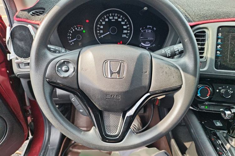 Used Honda Vezel 2015 1.8L CVT 2WD Elite Model