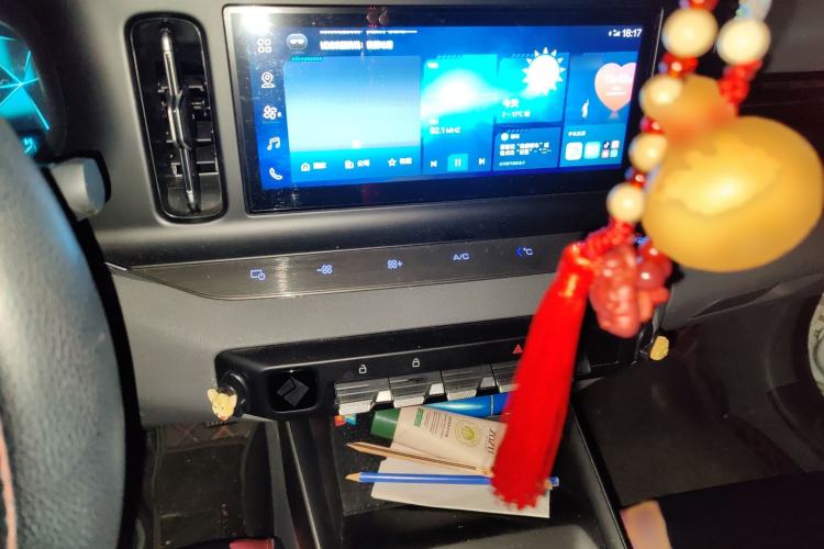 Used Baojun RC-5 2020 1.5L Manual Zhiyao Elite Edition