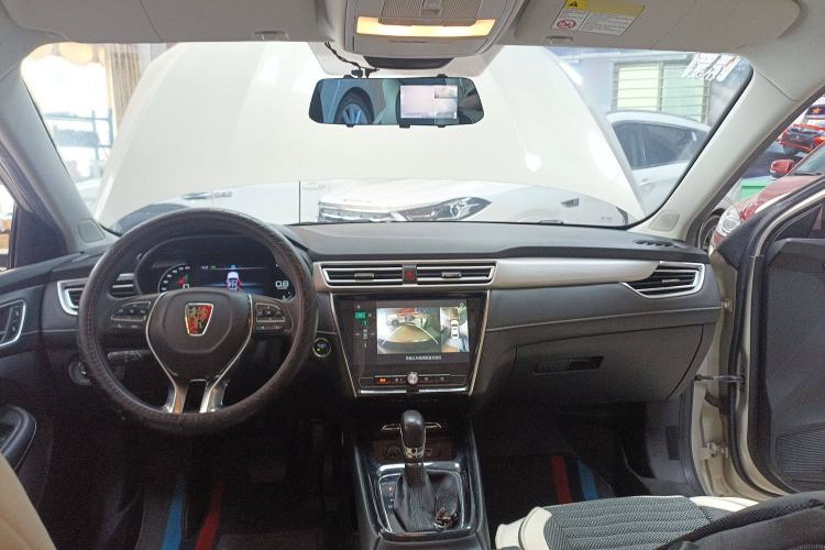 Used Roewe i5 2020 1.5L Automatic 4G Connect Luxury Flagship Edition
