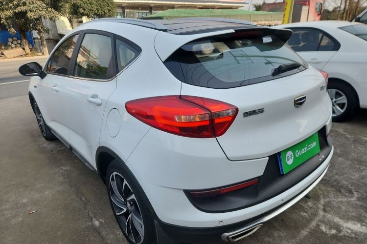 Used Geely Auto Emgrand GS 2016 Sport Edition 1.3T Automatic ZhenShang Model