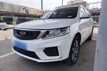 Used Geely Auto Vision X6 2020 1.4T CVT Luxury Edition