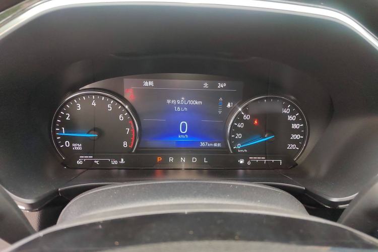 Used Ford Escape 2020 EcoBoost 245 4x4 Enjoyment Model
