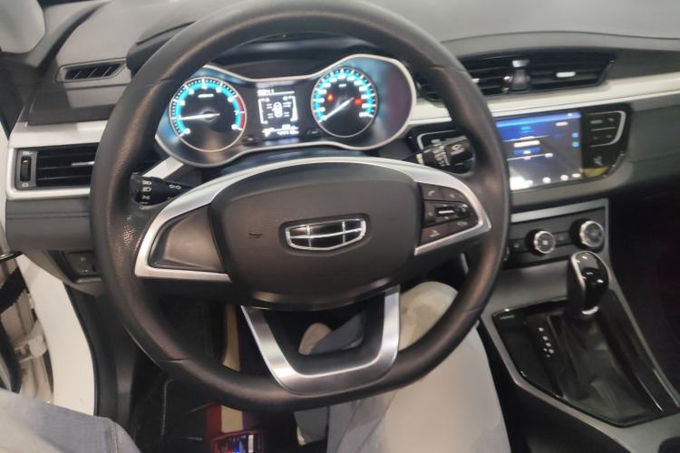 Used Geely Auto Emgrand 2020 1.5L CVT Comfort Model
