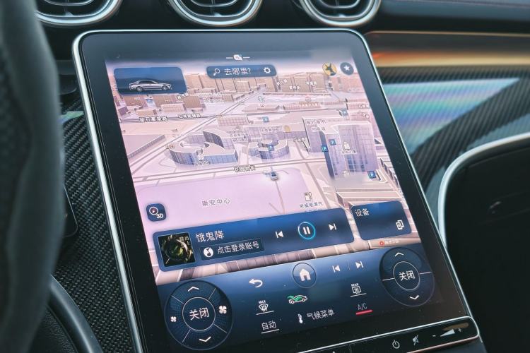 Used Mercedes-Benz C-Class AMG 2024 AMG C 43 4MATIC Special Edition
