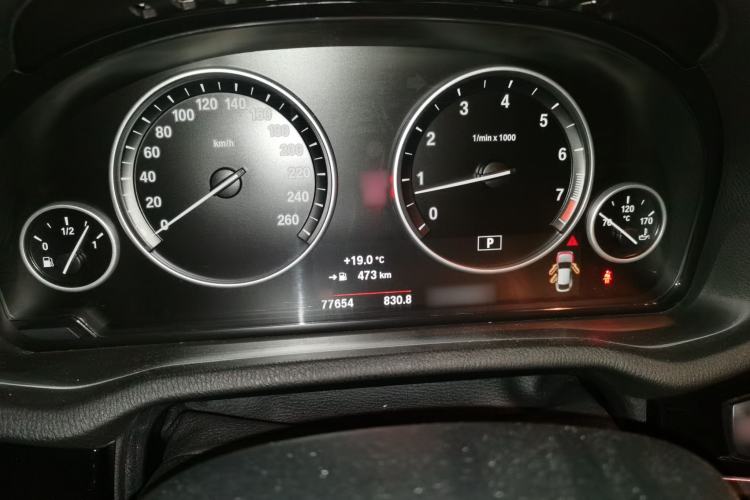 Used BMW X4 2014 xDrive20i X Design Package
