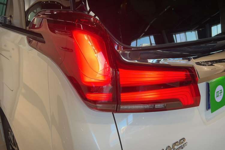 Used Toyota Alphard 2021 Dual-Engine 2.5L Prestige Edition
