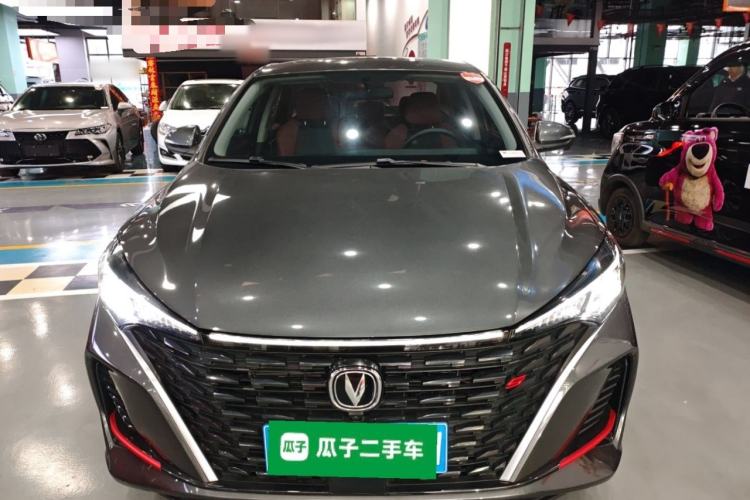 Used Changan Eado 2023 Changan Edition PLUS Blue Whale NE 1.4T GDI DCT Prestige Version