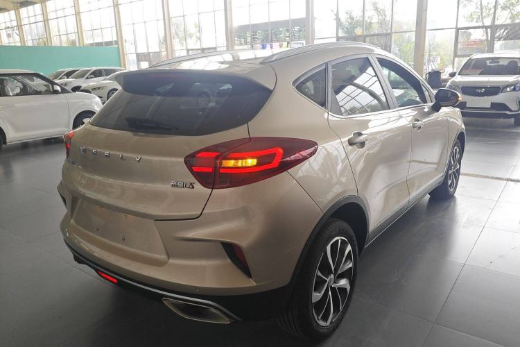 Used Geely Auto Emgrand GS 2020 1.4T CVT Ya