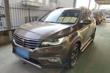 Used Roewe RX5 2016 20T Two-Wheel Drive Automatic Internet Smart Edition