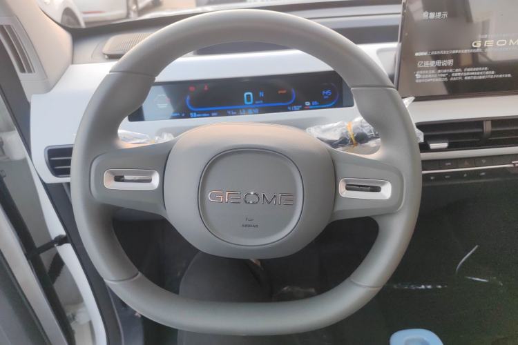 Used  Panda 2024 Panda Mini 200km Endurance Bear