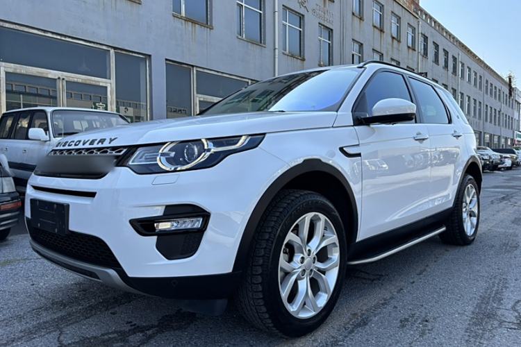 Used Land Rover Discovery Sport 2016 2.0T HSE
