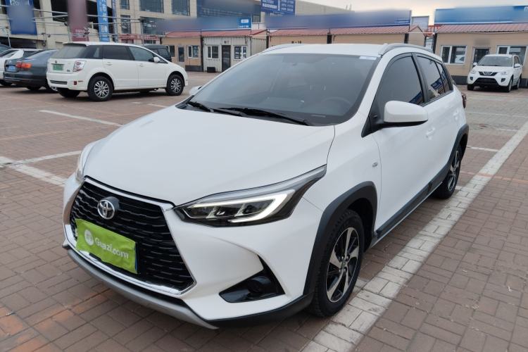 Used Toyota YARiS L 2020 X-Trail X 1.5L CVT Leading Edition
