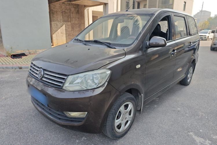 Used Dongfeng Fengon 330 2014 1.5L Manual Standard Edition DK15-02