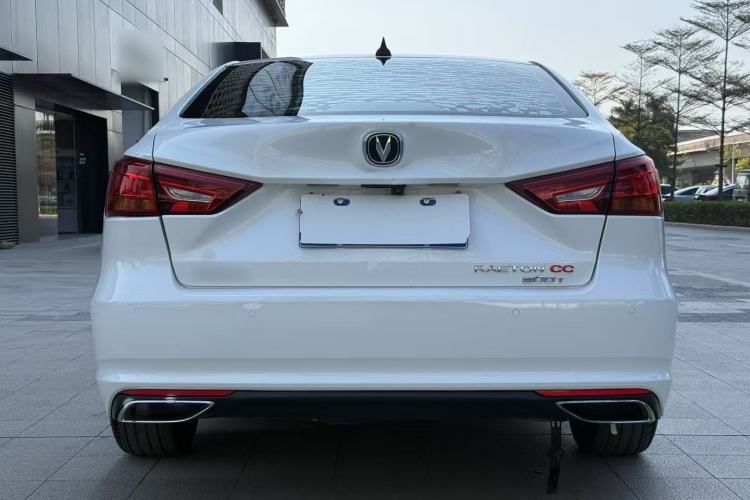 Used Changan Ruicheng CC 2021 Blue Whale Edition 1.5T DCT Luxury Model