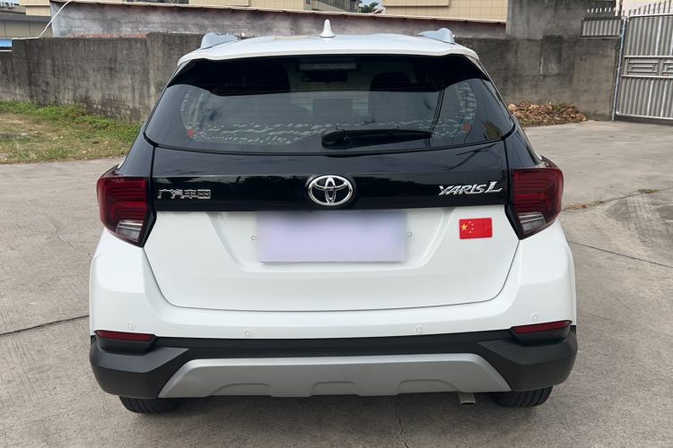 Used Toyota YARiS L 2022 X-Trail 1.5L CVT Luxury PLUS Edition
