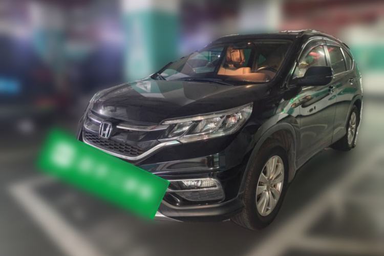 Used Honda CR-V 2016 2.0L Two-Wheel Drive Classic Edition