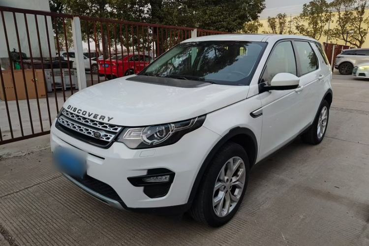 Used Land Rover Discovery Sport 2016 2.0T HSE