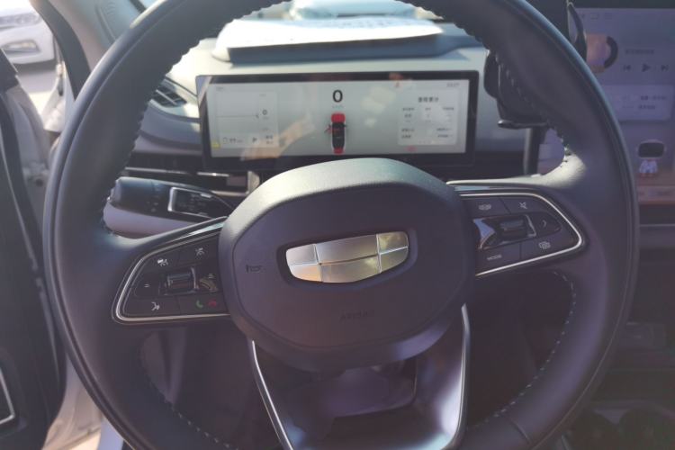 Used Geometry G6 2022 620 New Fun Edition