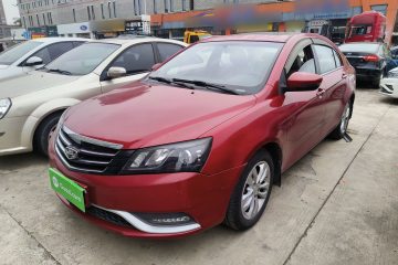 Used Geely Auto Emgrand 2014 Sedan 1.5L Manual Elite Model