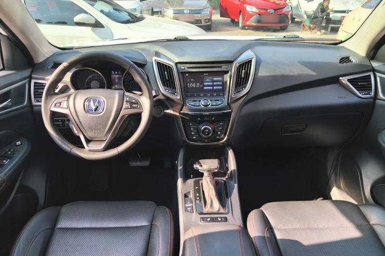 Used Changan CS75 2014 1.8T Automatic Prestige Model China IV Standard
