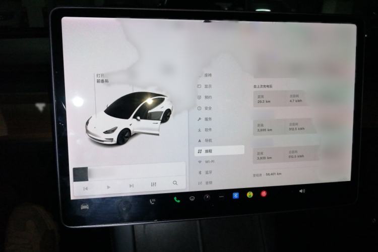 Used Tesla Model 3 2021 Standard Range Rear-Drive Upgraded Version