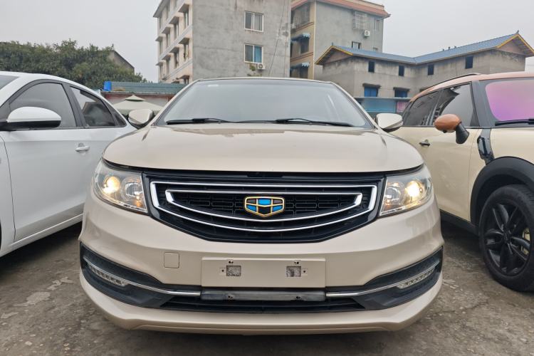Used Geely Auto Vision 2016 1.5L Manual Happiness Edition

