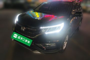 Used Honda CR-V 2015 2.4L four-wheel drive luxury version