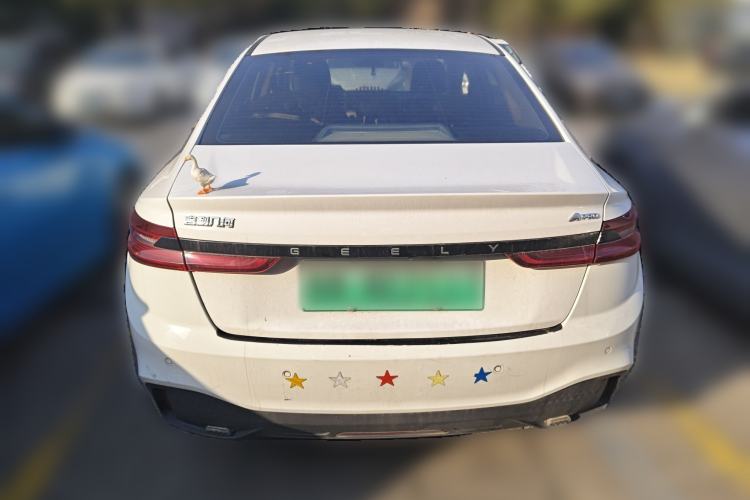 Used Geometry A 2021 Pro Enjoy High-Dimensional Range Edition 430 km A430 Square Version