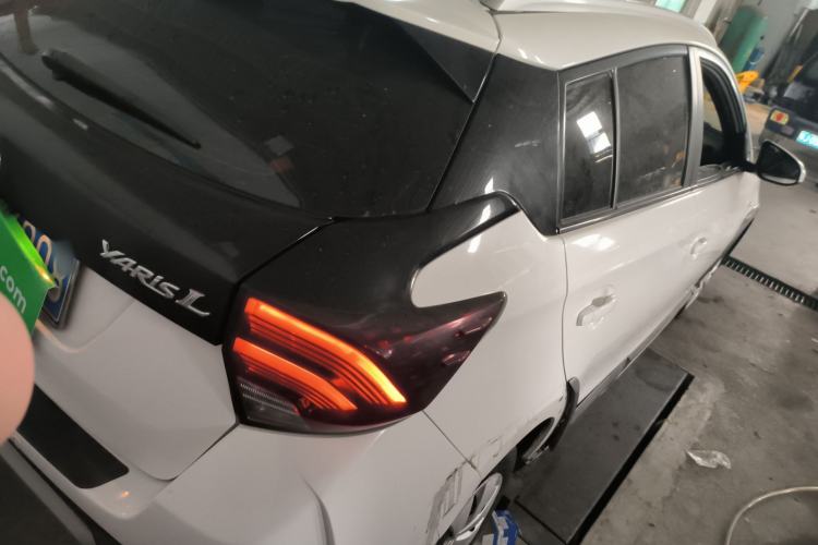 Used Toyota YARiS L 2020 X-Trail X 1.5L CVT Leading Edition
