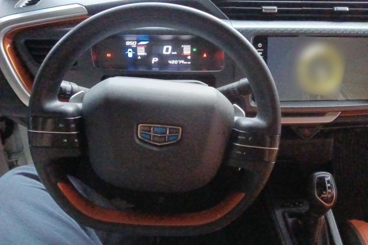 Used Geely Auto Vision X1 2017 1.3L Automatic Player Edition