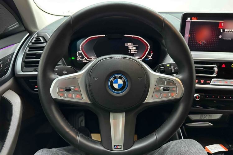 Used BMW iX3 2023 Leading Type