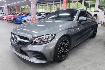 Used Mercedes-Benz C-Class 2020 C 260 Coupe