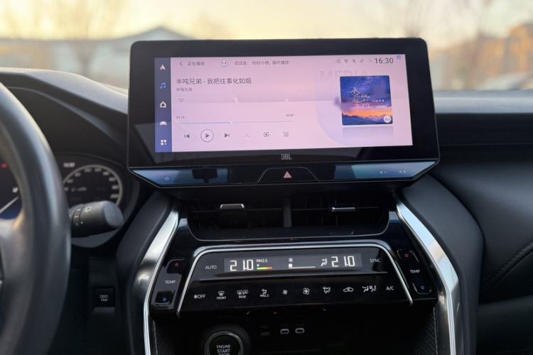 Used Toyota Venza 2023 2.0L CVT Two-Wheel Drive Prestige Version