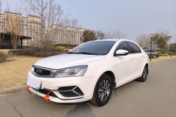 Used Geely Auto Emgrand 2019 Leading Edition 1.5L Manual Luxury Model China VI Standard