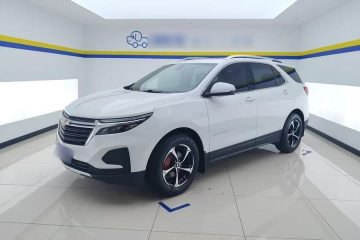 Used Chevrolet Equinox 2022 535T YuJie Edition