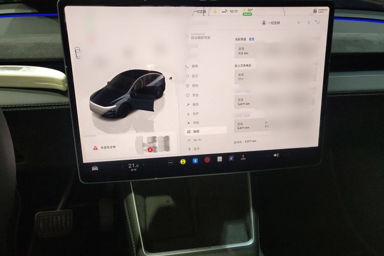 Used Tesla Model Y 2025 Rear-Wheel Drive First Edition
