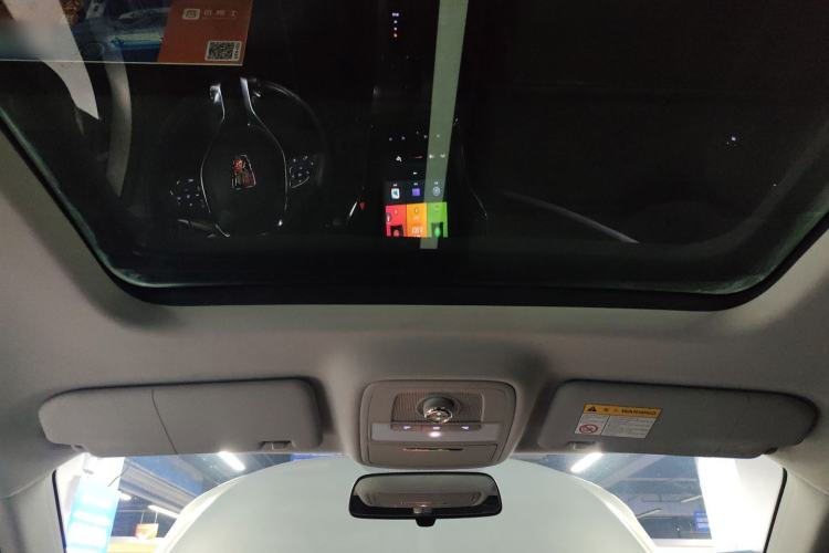 Used Roewe RX5 2020 20T Automatic 4G Connect Superior Flagship Edition
