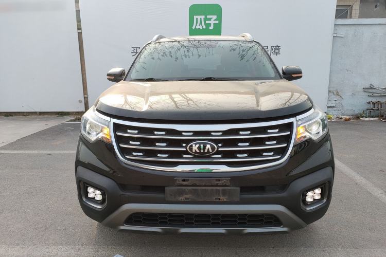 Used Kia Sportage R 2019 2.0L Automatic Smart Luxury Edition
