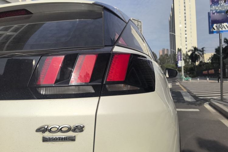 Used Peugeot 4008 2018 350THP Elite Edition
