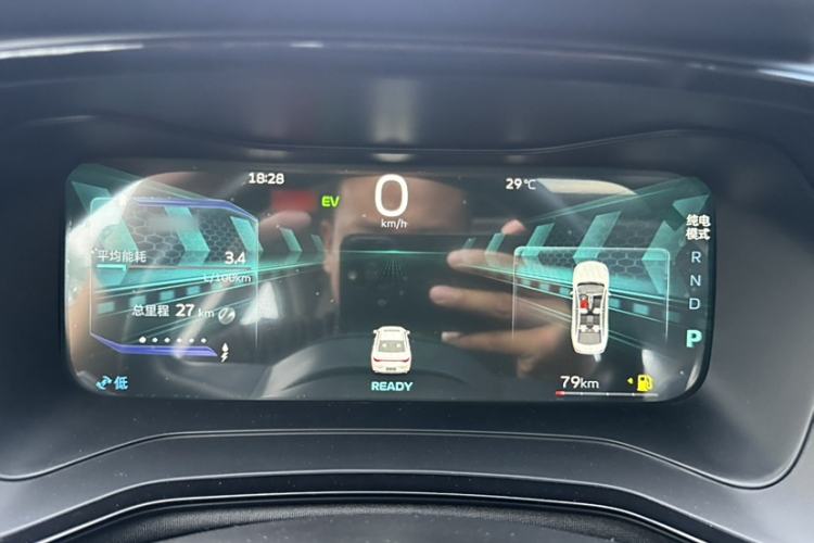 Used Geely Auto Emgrand L HiP 2024 Longteng Edition 1.5TD-DHT Pro 100KM Superior Model
