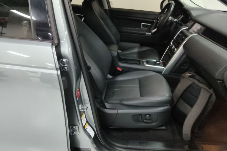 Used Land Rover Discovery Sport 2018 240 PS SE Version