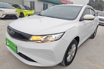 Used Geely Auto Emgrand New Energy 2022 EV Pro Ride-Hailing Version Lithium Iron Phosphate