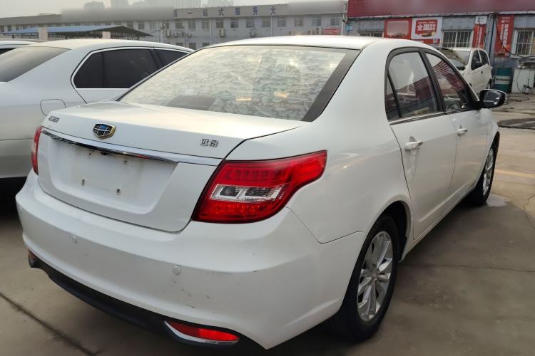 Used Geely Auto Vision 2016 1.5L Automatic Happiness Edition
