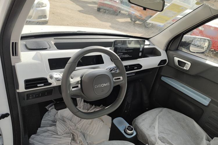 Used  Panda 2024 Panda Mini 200km Endurance Bear