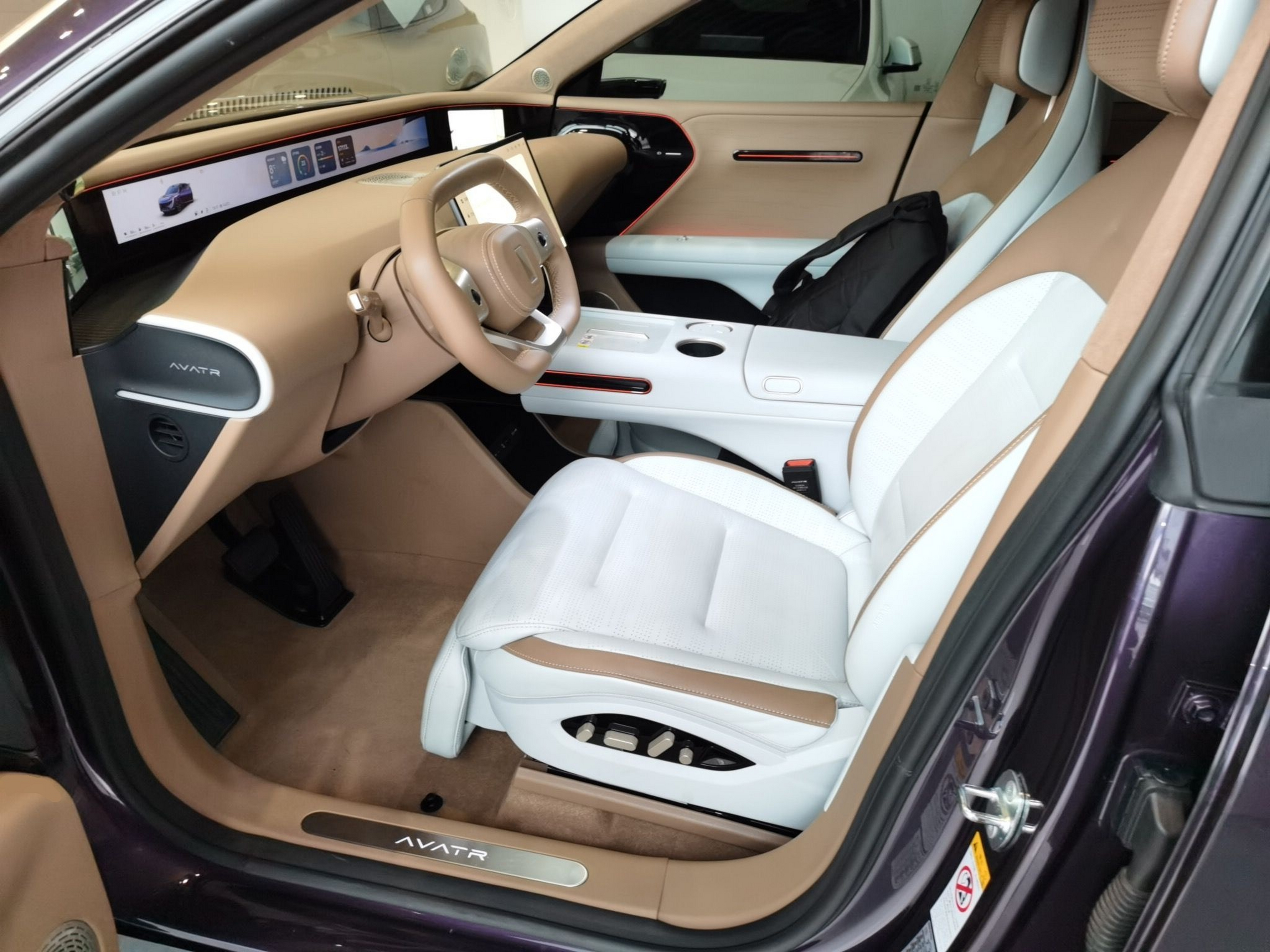 Переднее сиденье в автомобиле