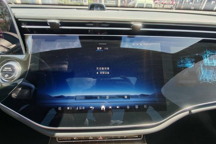 Used Mercedes-Benz E-Class 2024 E 300 L Luxury Model
