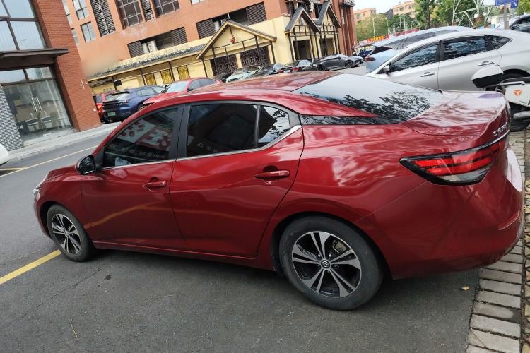 Used Nissan Sylphy 2020 1.6L XL CVT Enjoyment Edition
