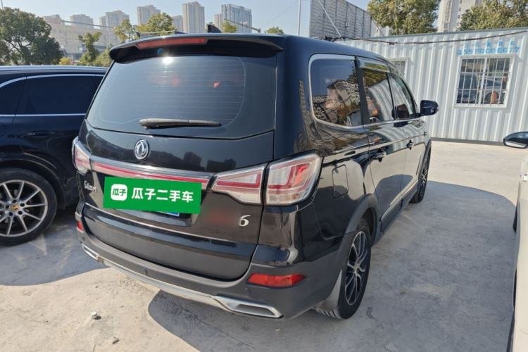 Used FORTHING SX6 2016 1.6L Manual Premium Edition
