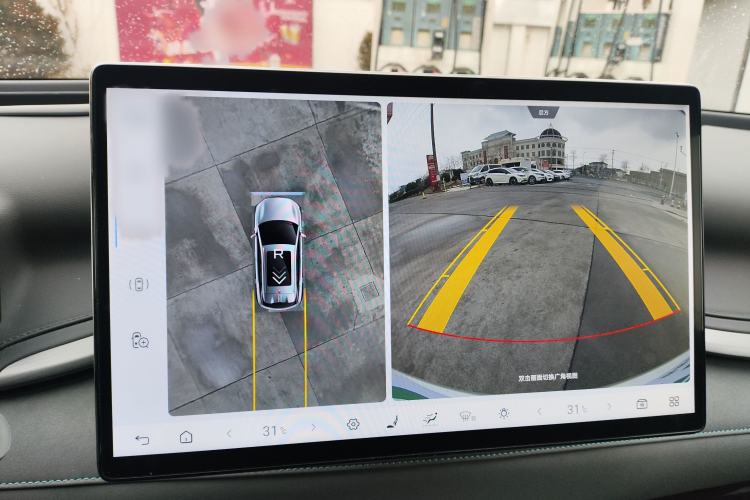 Used BYD Yuan PLUS 2025 Intelligent Driving Version 510 km Excellence Edition
